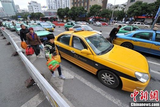 福州市道路運輸綜合服務中心(福州市道路運輸管理處)