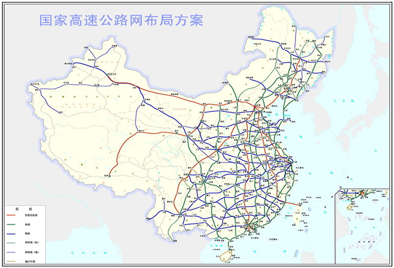 中國高速公路布局
