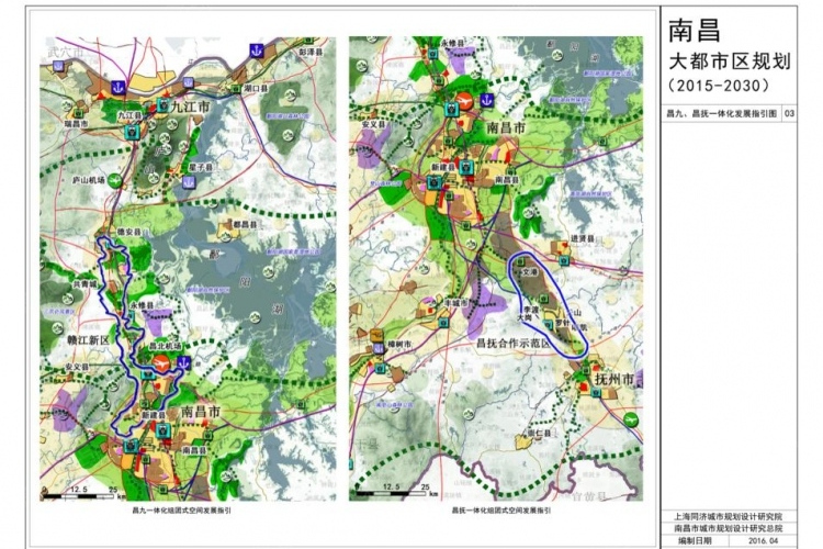 南昌大都市區規劃(2015-2030)