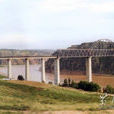 豐準線黃河鐵路大橋