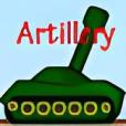 打炮遊戲 Artillery