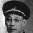 李丕功