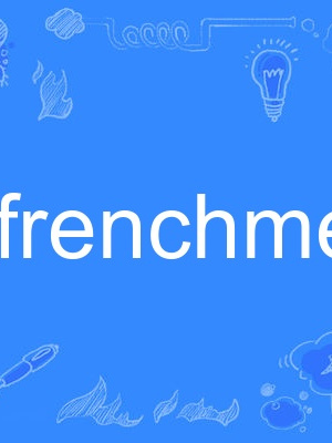 frenchmen