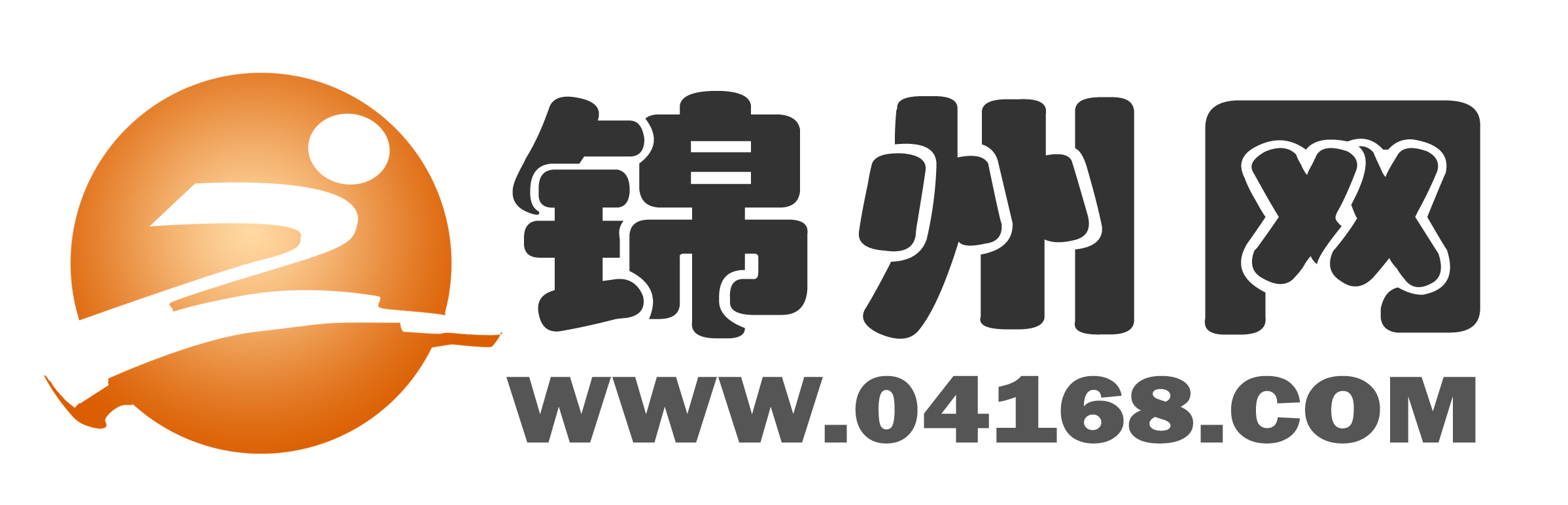 錦州網網站現用LOGO