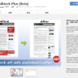 Adblock Plus for Google Chrome