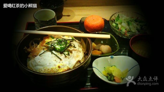 烤豬肉飯定食