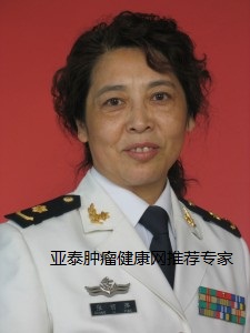 海軍總醫院腫瘤科副主任醫生-張麗萍