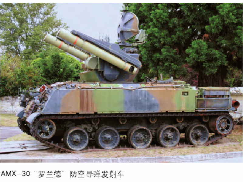 AMX-30主戰坦克(AMX-30坦克)