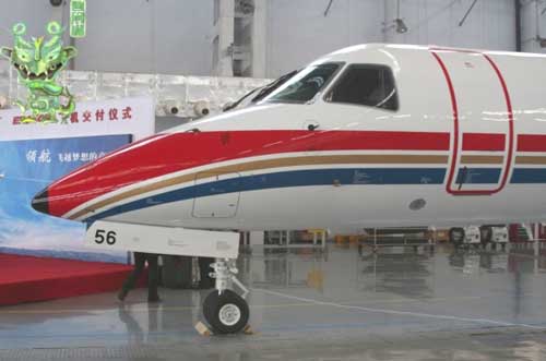 ERJ-145客機