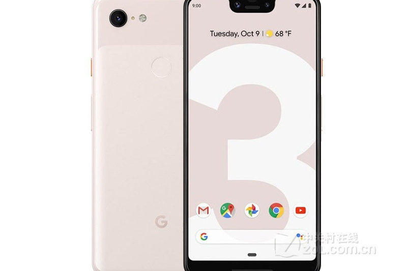 Google Pixel 3a XL