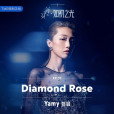 Diamond Rose