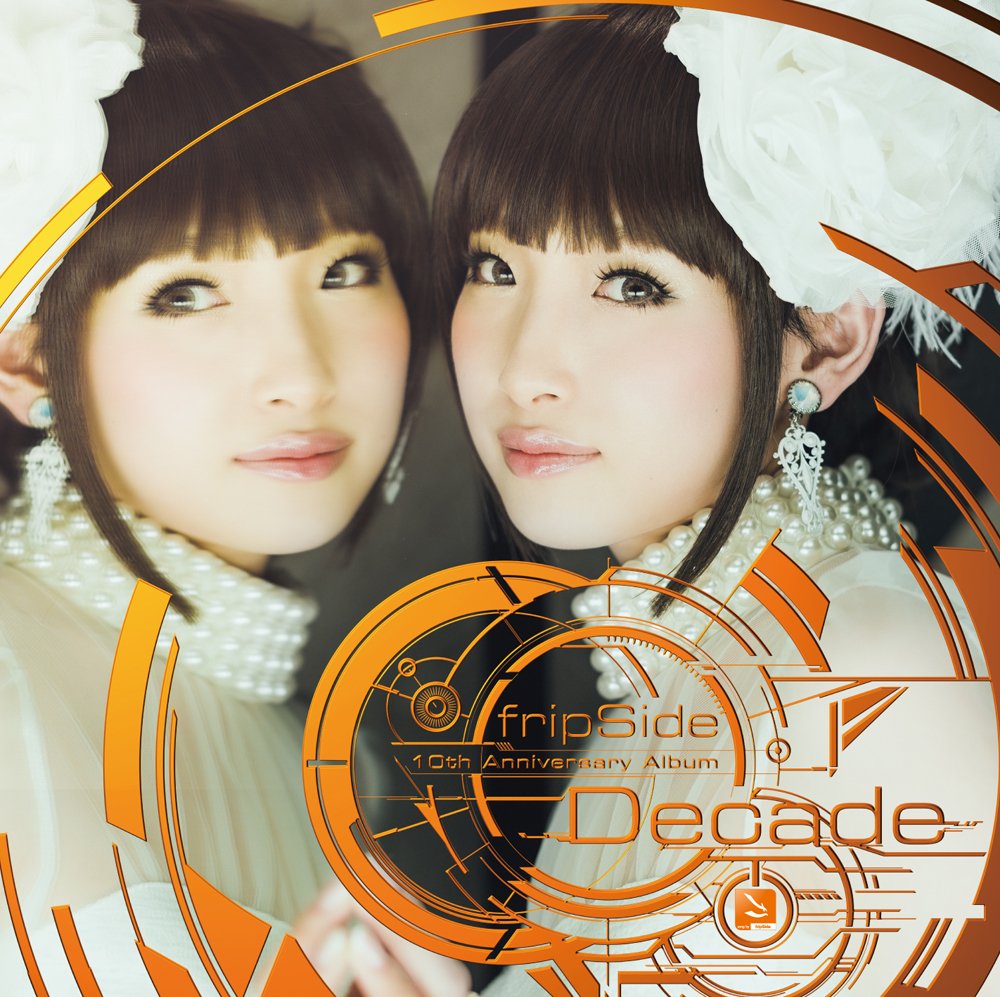 fripSide