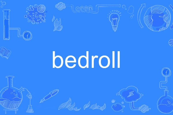 bedroll