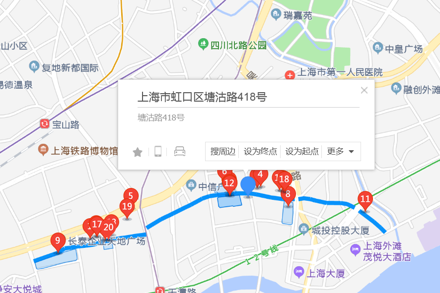 塘沽路418號