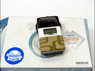 NOKIA 7200