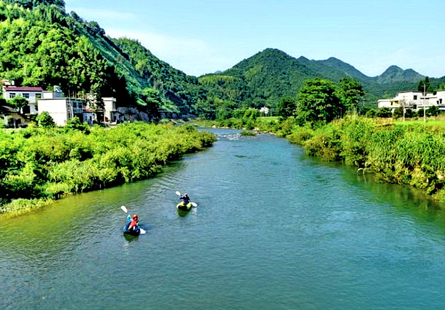 青山河(湖北省崇陽縣青山河)