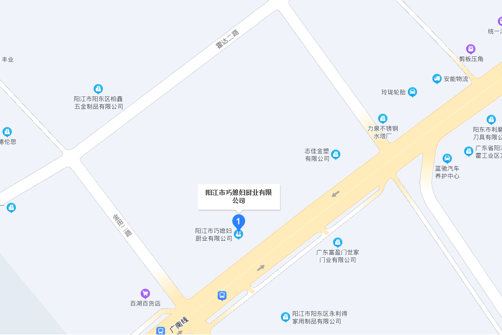 陽江市巧媳婦廚業有限公司