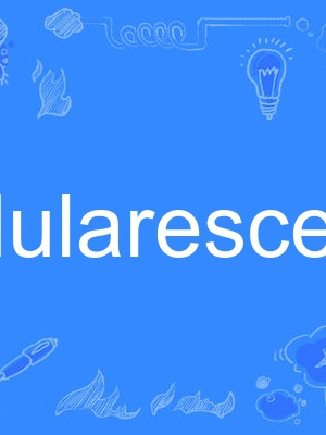 adularescent