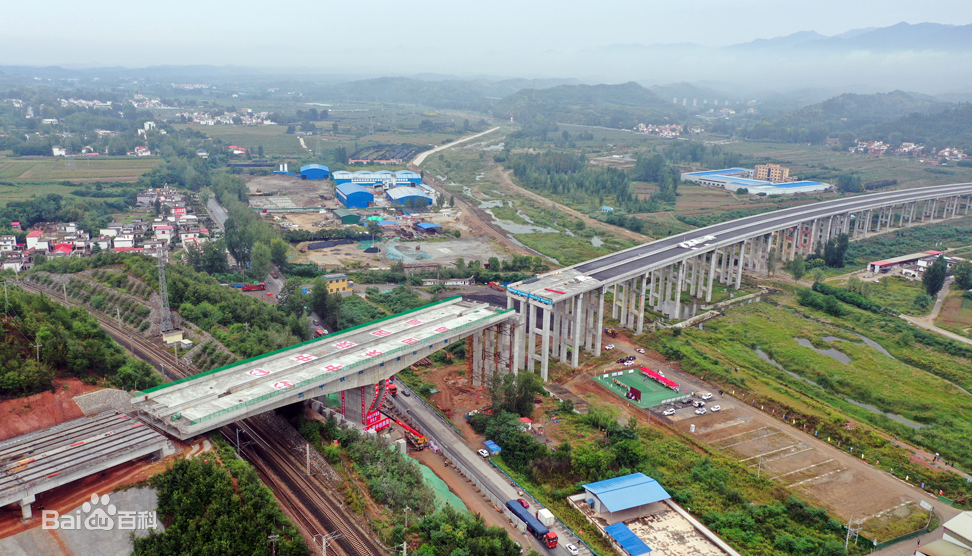 西峽—淅川高速公路