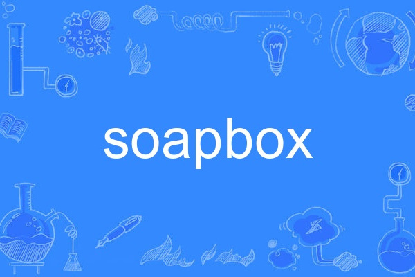 soapbox