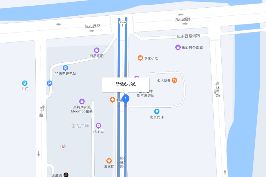 熙悅路