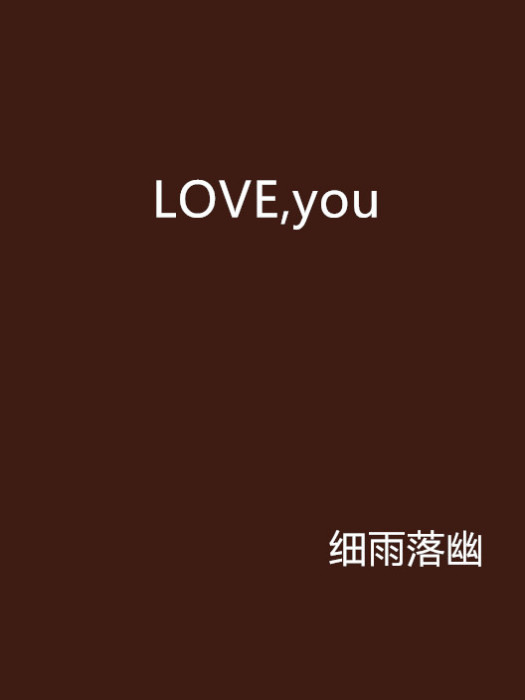 LOVE,you