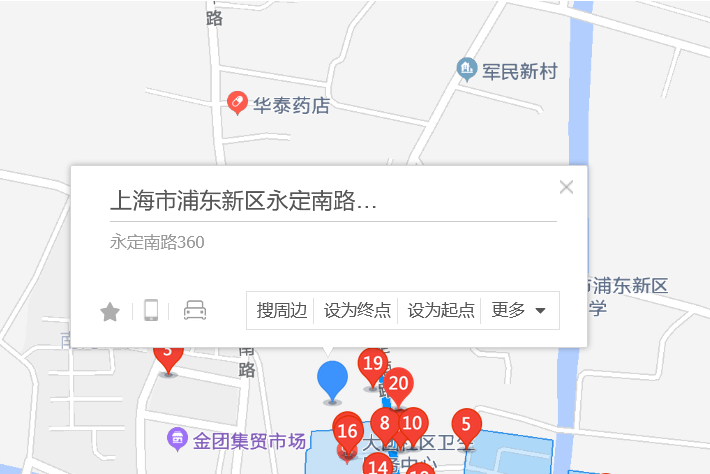 永定南路360弄