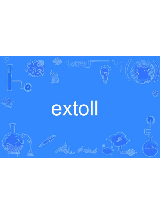 extoll