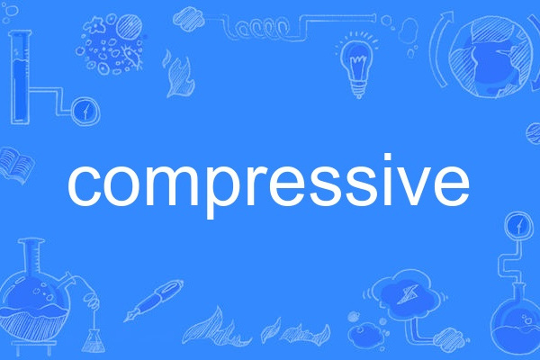 compressive