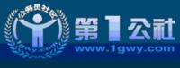 第一公社LOGO