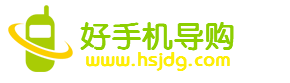 好手機導購網logo