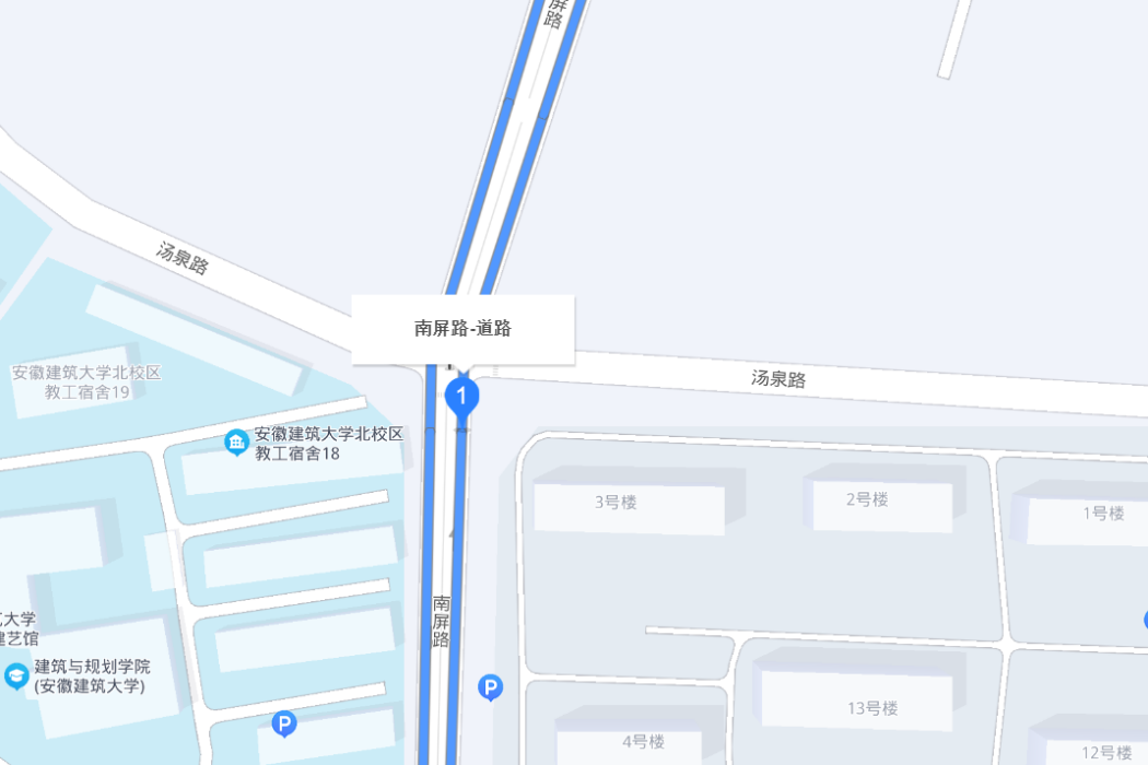 南屏路(合肥市南屏路)