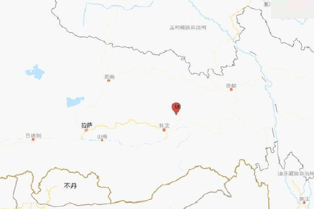 7·31波密地震(2020年在西藏自治區林芝市波密縣發生的地震)
