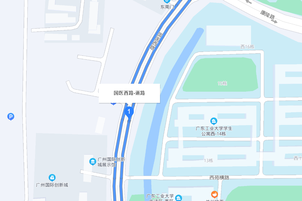 國醫西路