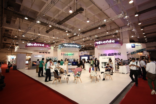2013中國（青島）消費電子博覽會