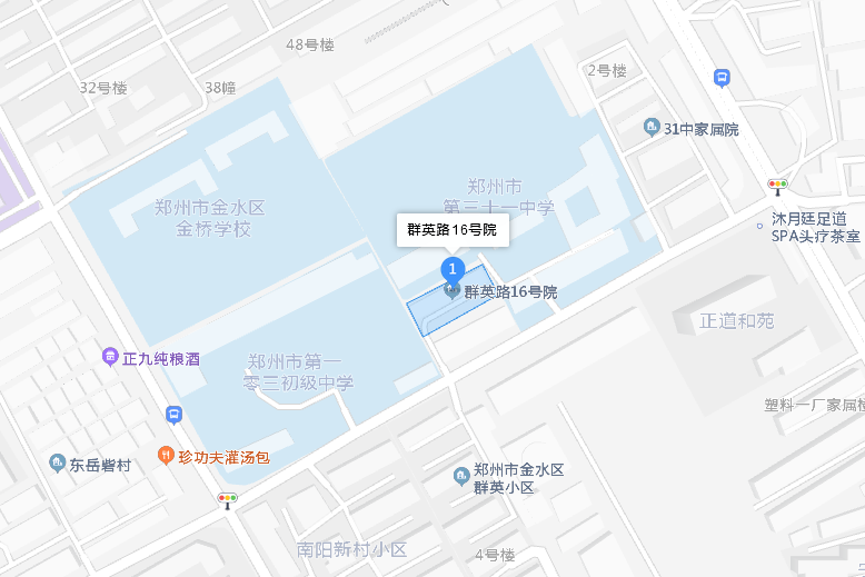 群英路16號院