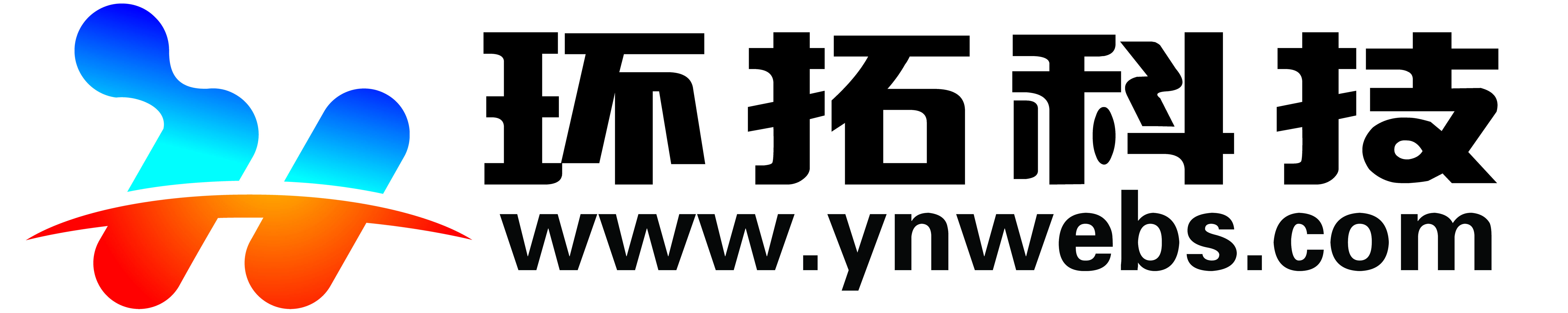 環拓科技LOGO