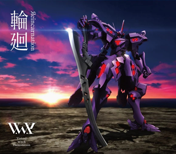 Muv-Luv Alternative(FLAGSHIP LINE、夢太公司×Graphinica改編的電視動畫)