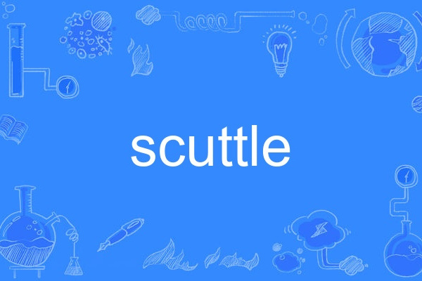 scuttle