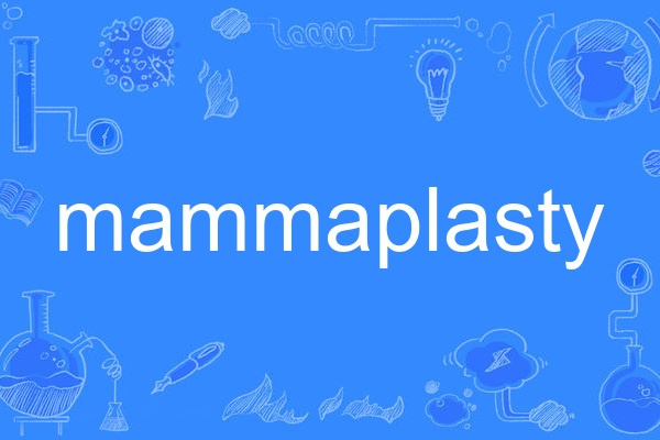 mammaplasty