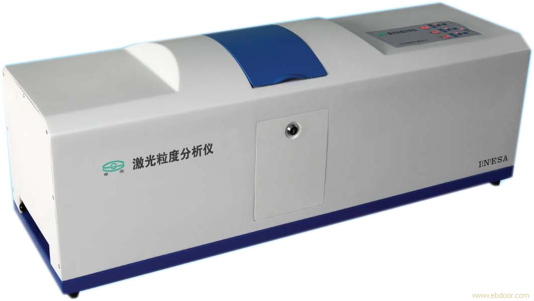 雷射粒度儀(Laser Particle Size Analyzer)