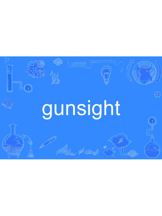 gunsight