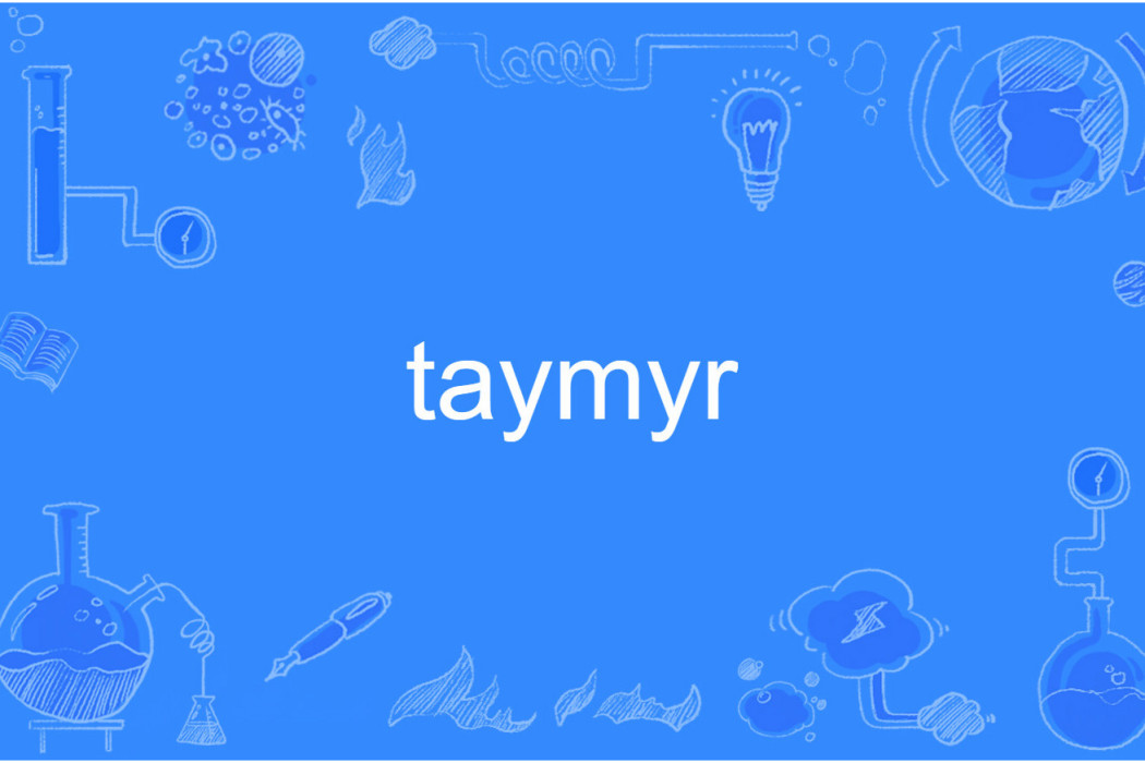 taymyr