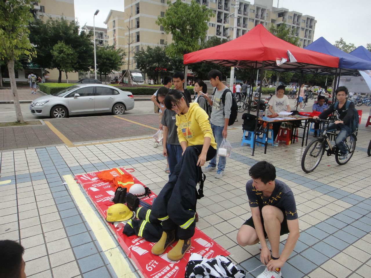 福州大學安全文化協會