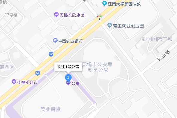 長江一號公寓