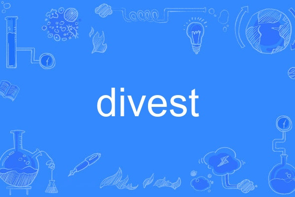 divest