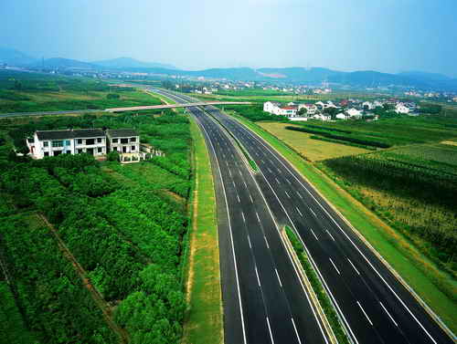 安順繞城高速公路