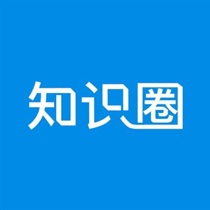 廣州知識圈網路科技有限公司