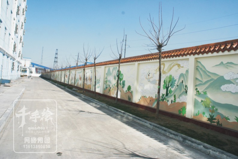 河南文化牆