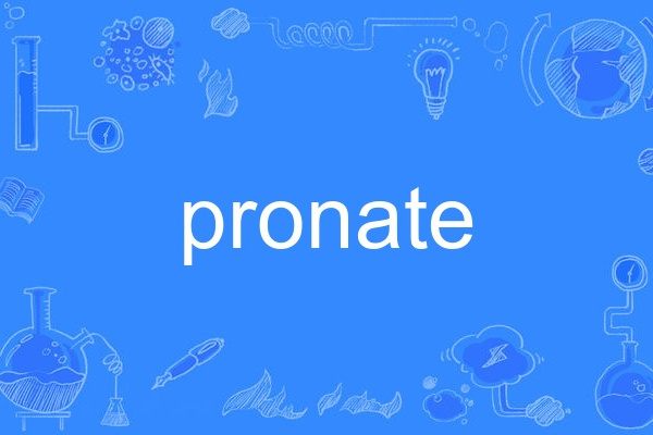 pronate